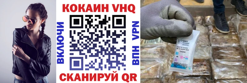Cocaine Columbia  Купить закладки  Нефтегорск 