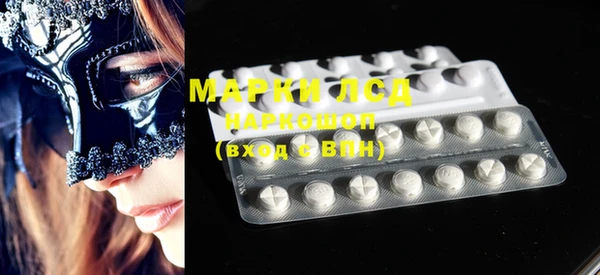 мет Киреевск