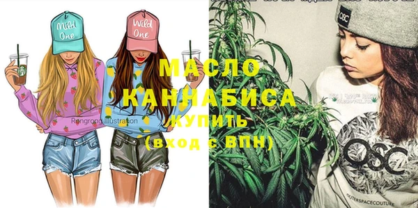 сатива Киренск