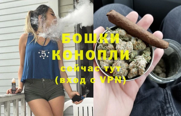 мет Киреевск