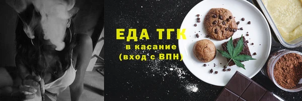 сатива Киренск