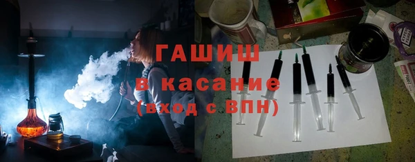 дмт Кинешма