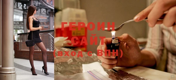 дмт Кинешма