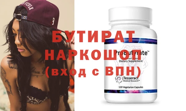 дмт Кинешма