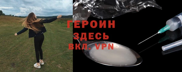 сатива Киренск