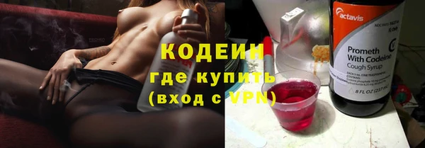 мет Киреевск