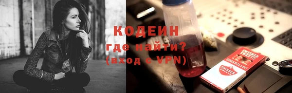 сатива Киренск