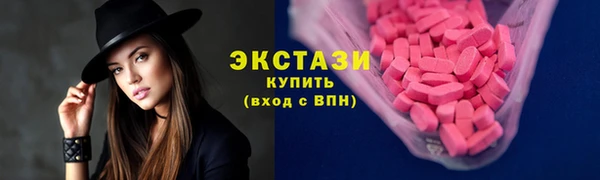 сатива Киренск