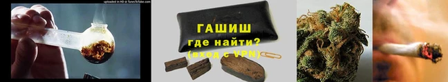 мет Киреевск