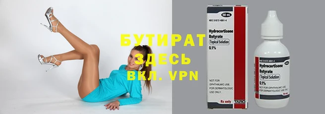 дмт Кинешма