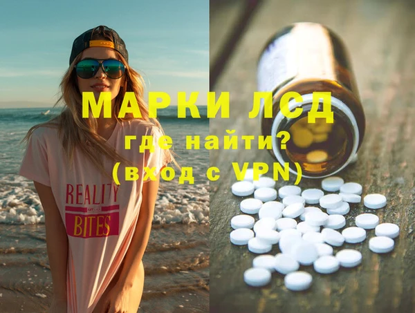мет Киреевск
