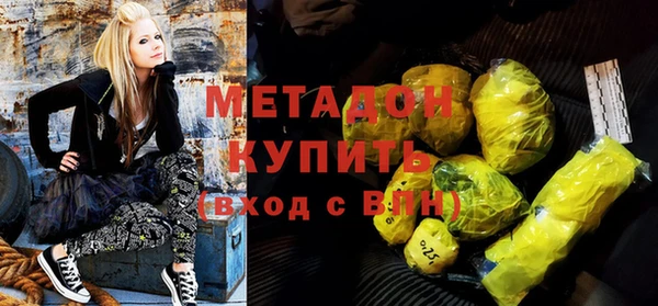 мет Киреевск