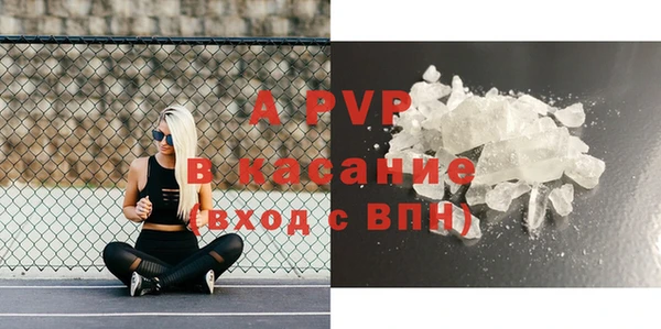 мет Киреевск