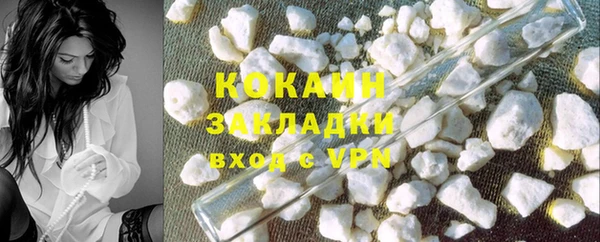 мет Киреевск