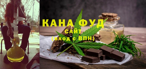 сатива Киренск