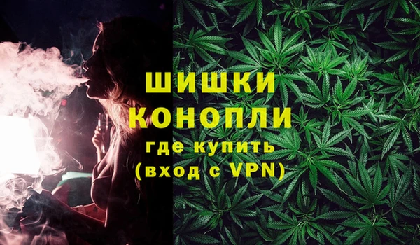 мет Киреевск