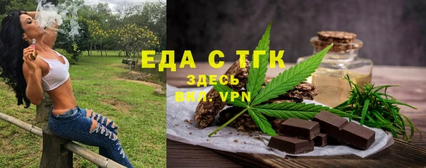 дмт Кинешма