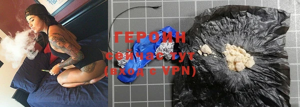 дмт Кинешма