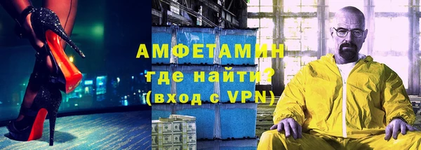 мет Киреевск