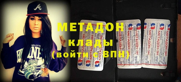 дмт Кинешма