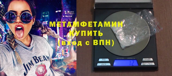 дмт Кинешма