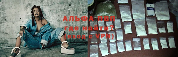 мет Киреевск