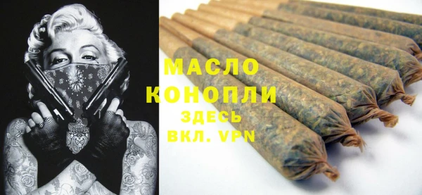 сатива Киренск