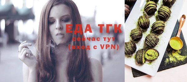сатива Киренск