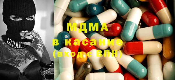 дмт Кинешма