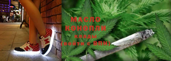 сатива Киренск