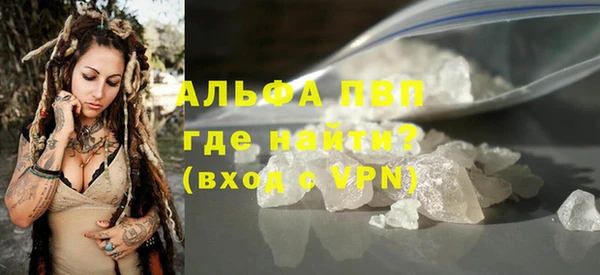 сатива Киренск