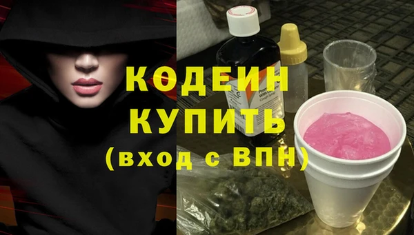 мет Киреевск